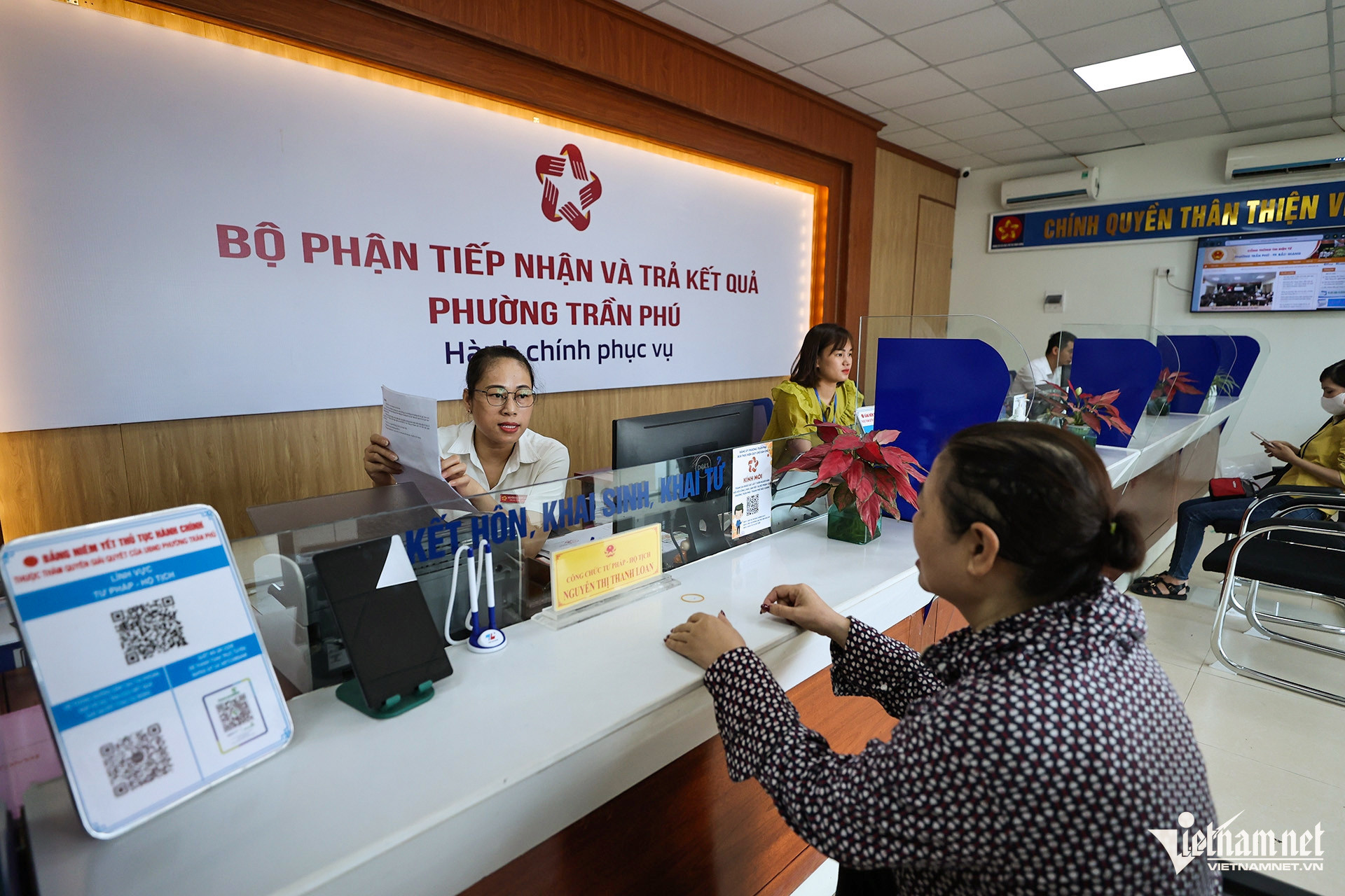 xã phường