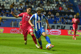 CAHN thua khó tin trên đất Thái Lan