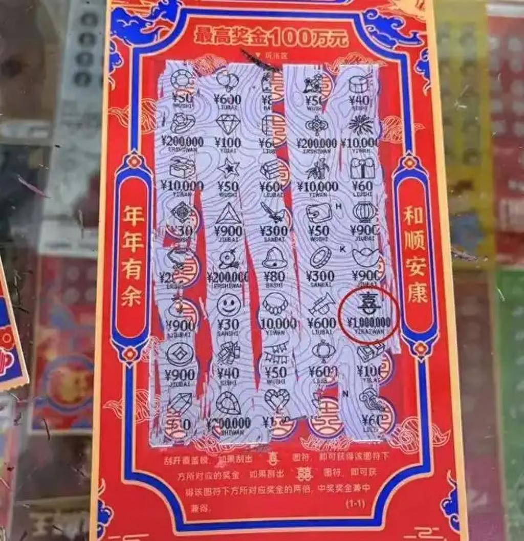 56y7itru7kjgh.jpg