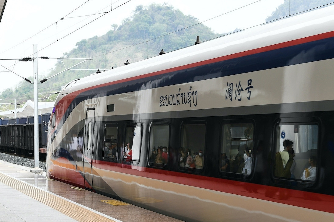 Chính phủ là