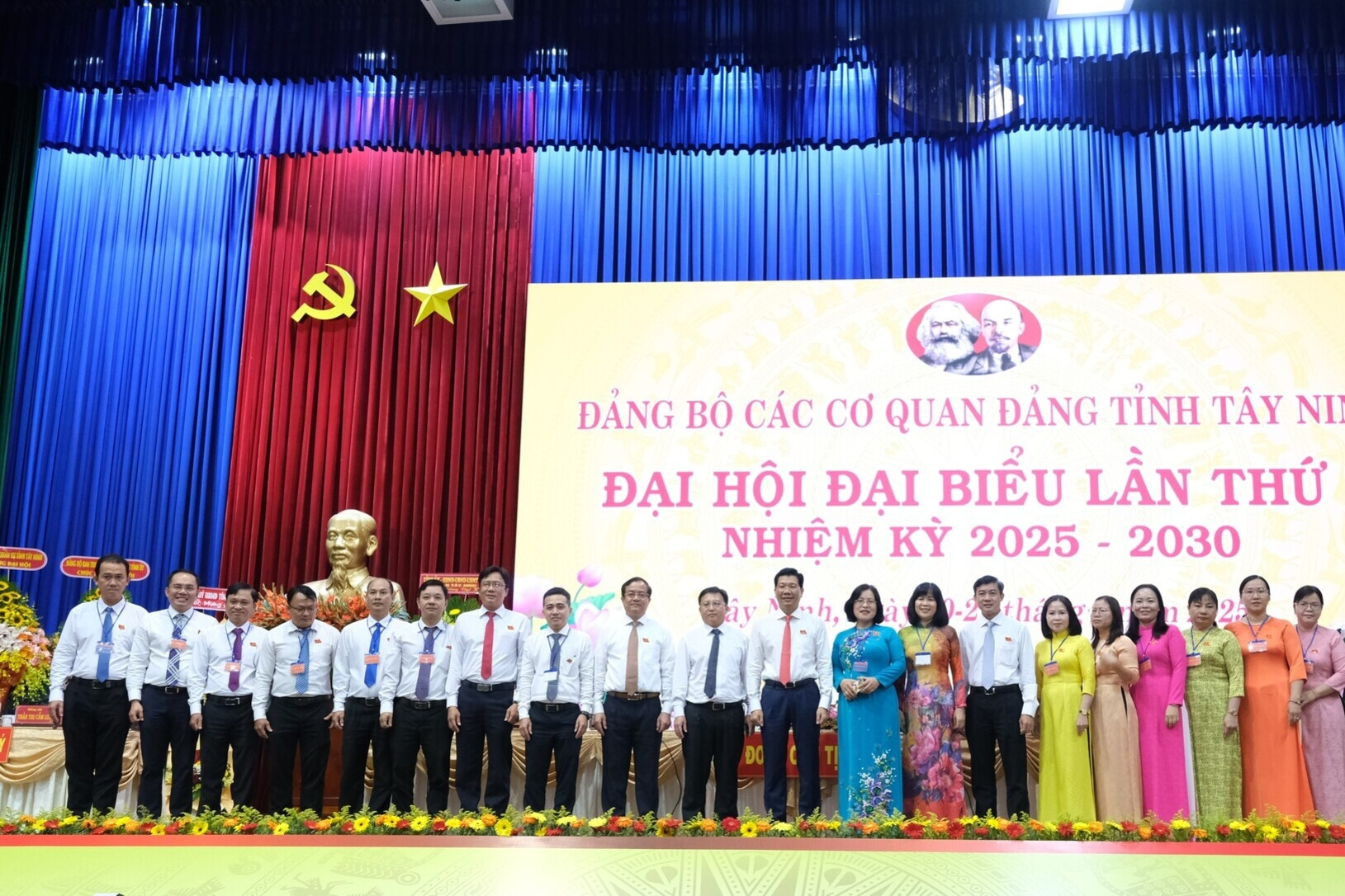 Đảng bộ các cơ quan Đảng tỉnh Tây Ninh thống nhất 5 chỉ tiêu nhiệm kỳ mới