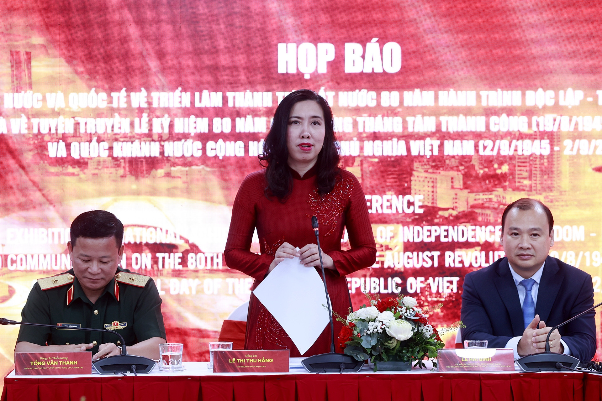 Đoàn cấp cao Cuba, Nga, Trung Quốc sẽ dự kỷ niệm 80 năm Quốc khánh Việt Nam