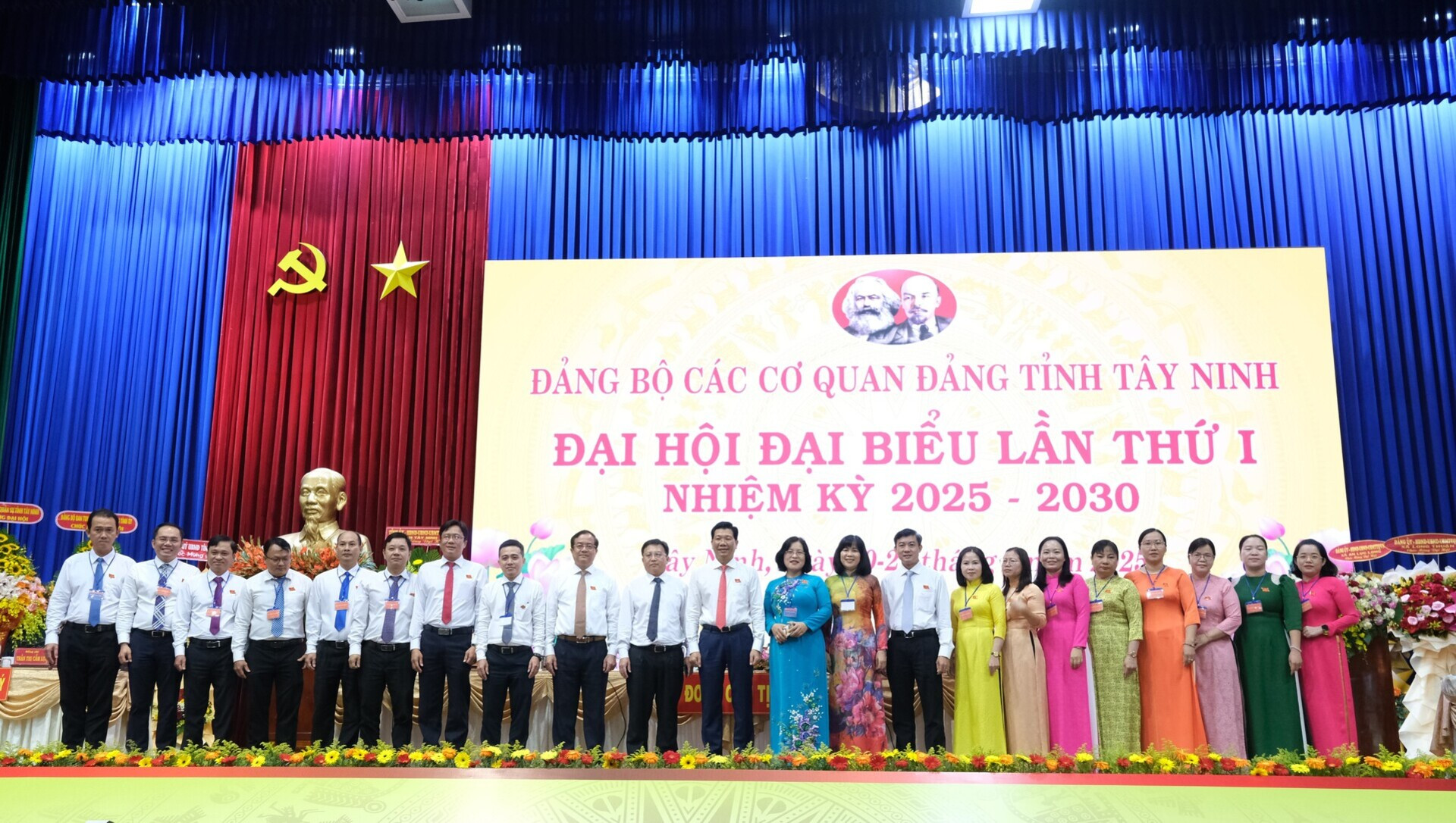 Tây Ninh02DaihoiTN.jpg