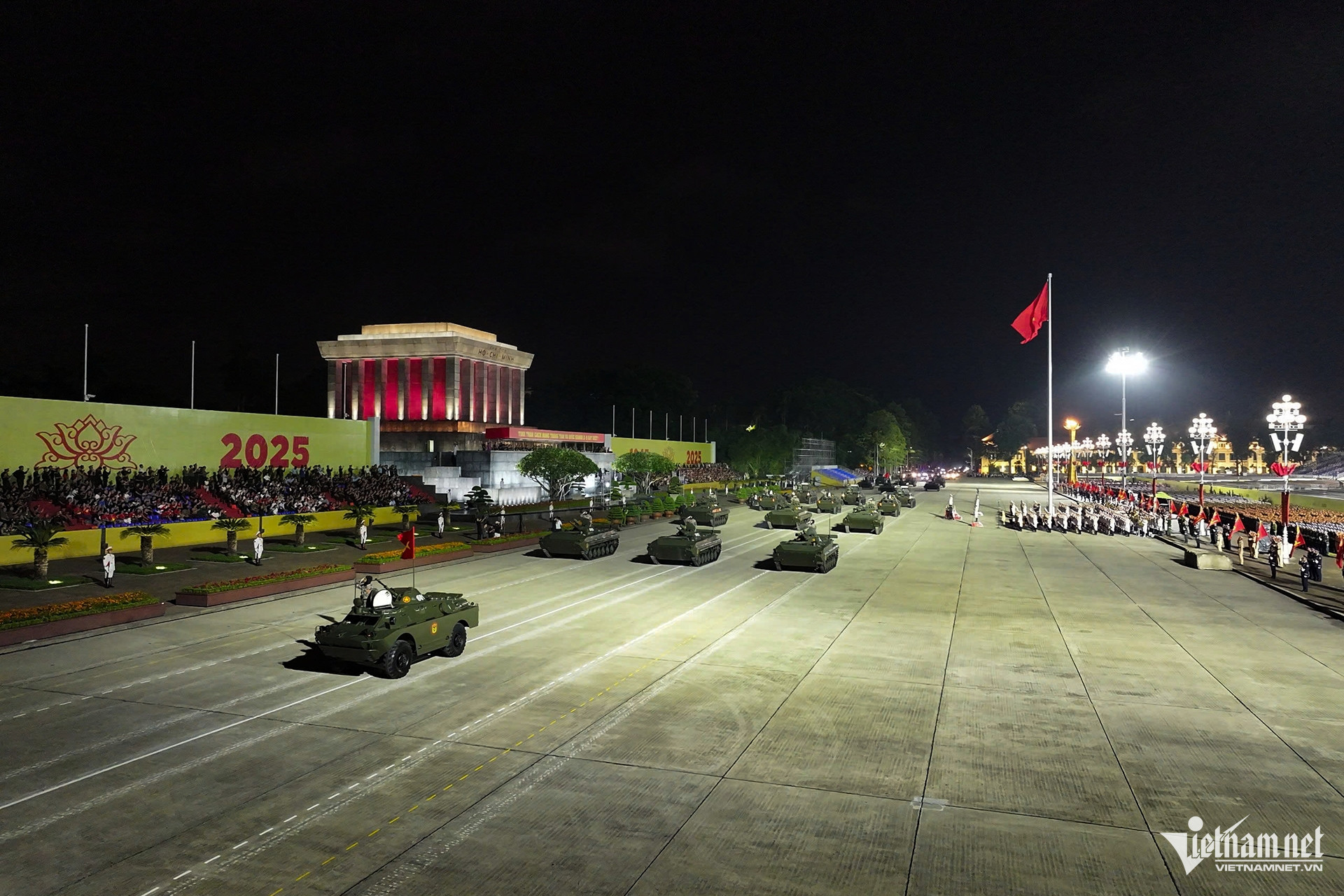 W-dieu binh.jpg