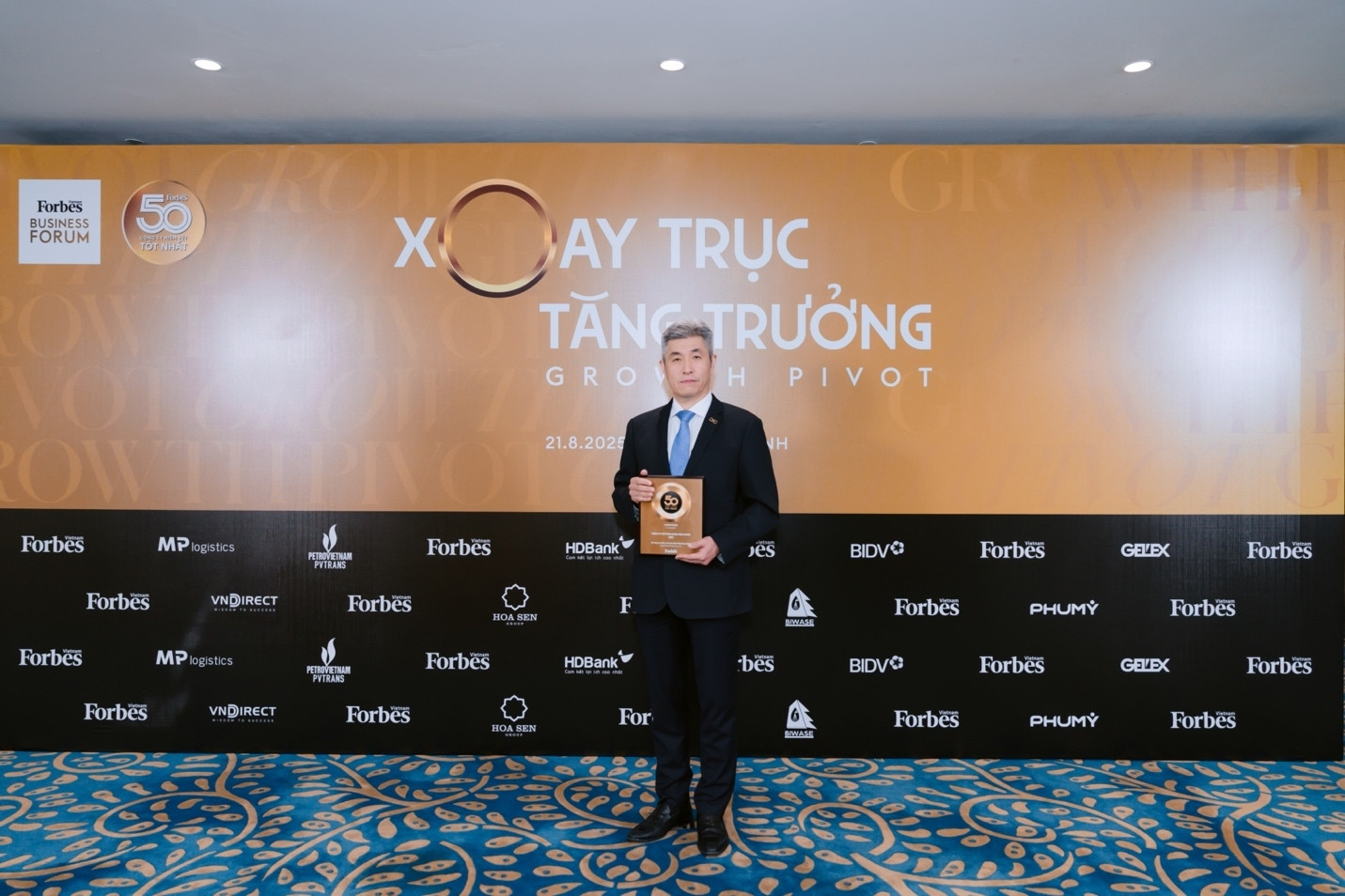DHG Pharma tiếp tục vào Top 50 Công ty niêm yết tốt nhất Việt Nam 2025