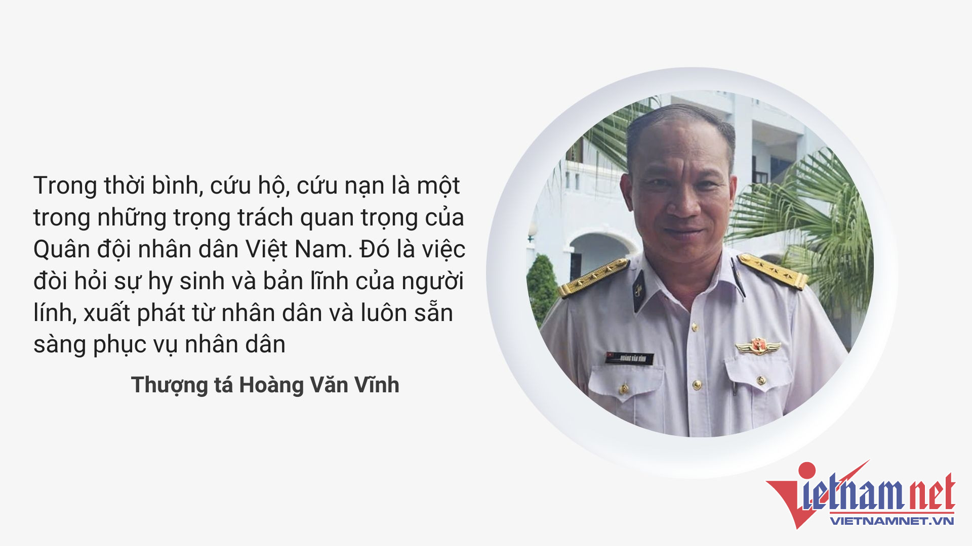 W-hoang vinh tuyen.jpeg