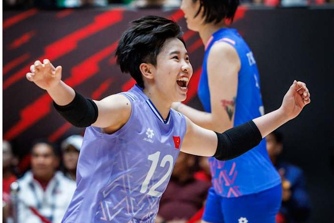 Bảng xếp hạng giải bóng chuyền nữ vô địch thế giới 2025 mới nhất