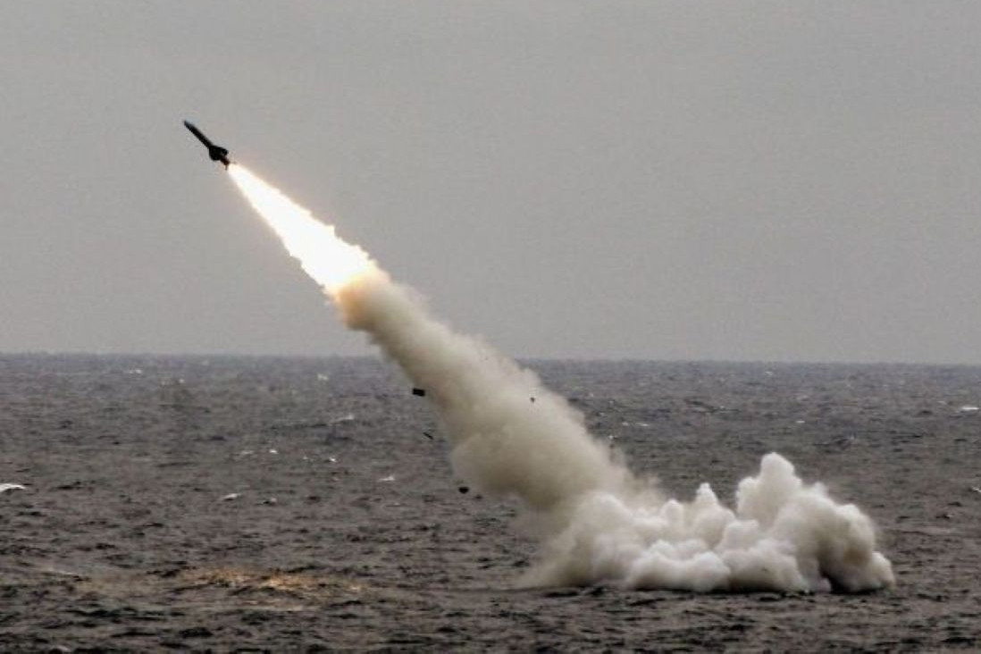 Bí mật công nghệ siêu tên lửa Zircon Nga vừa tấn công Ukraine