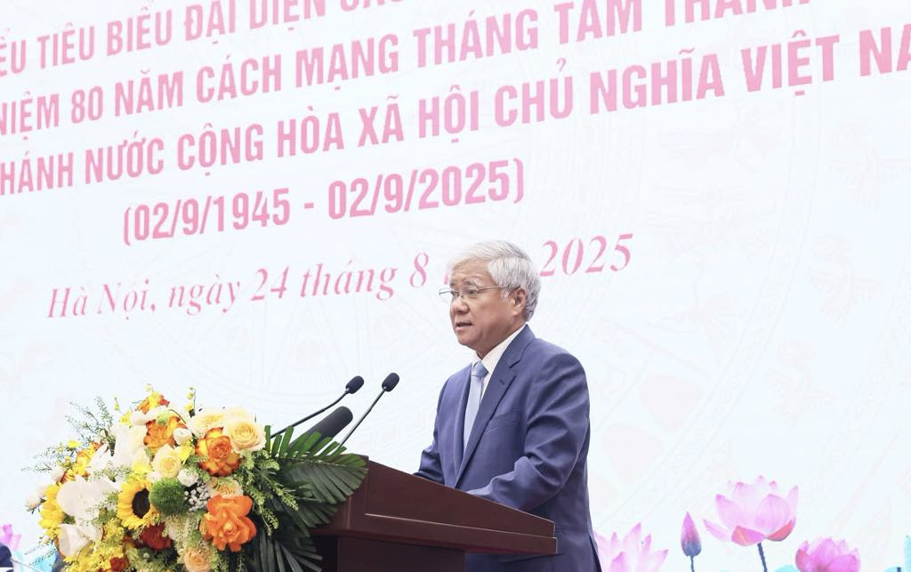 Ong Chien.jpg