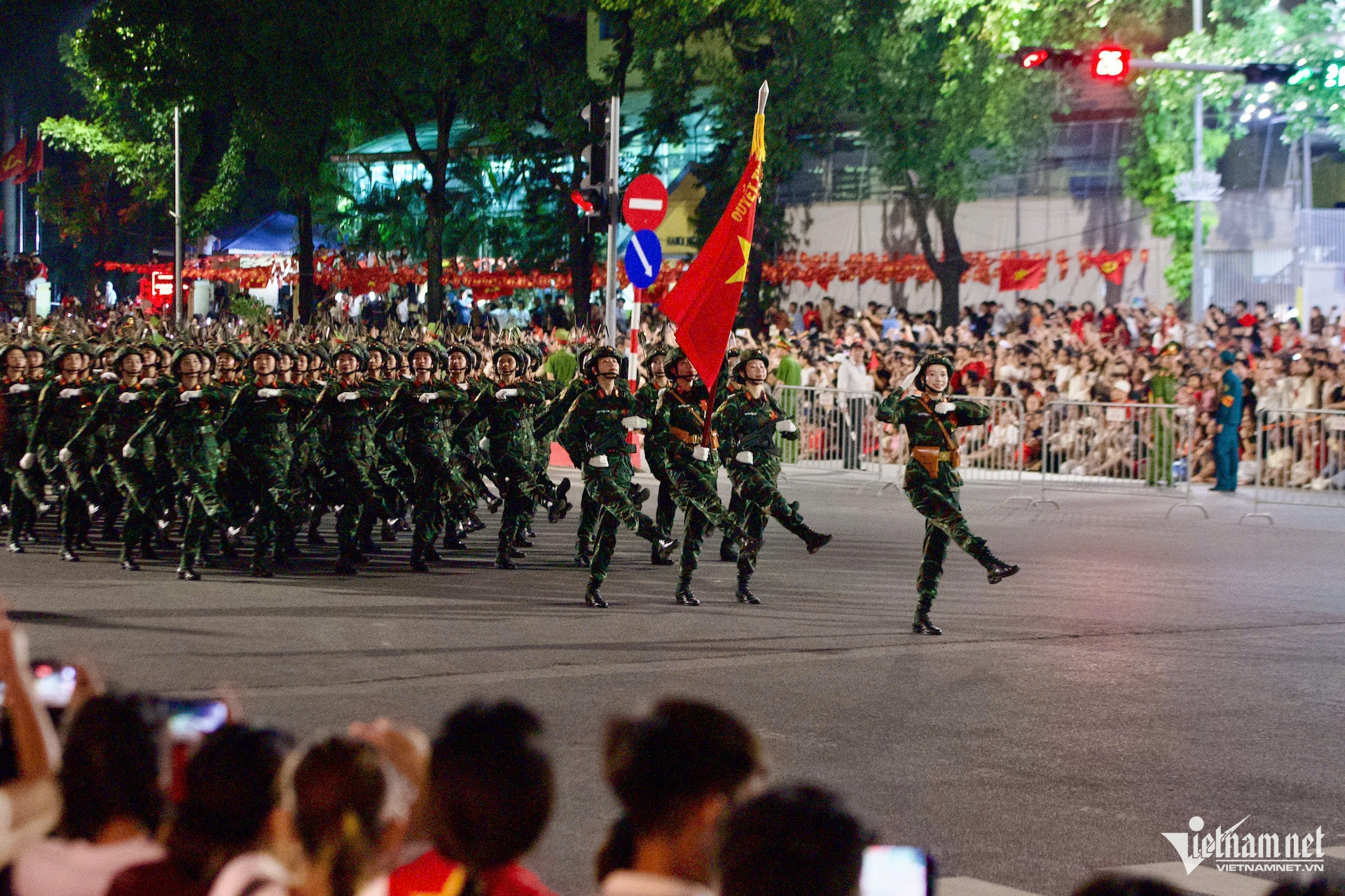 W-quan doi.jpg
