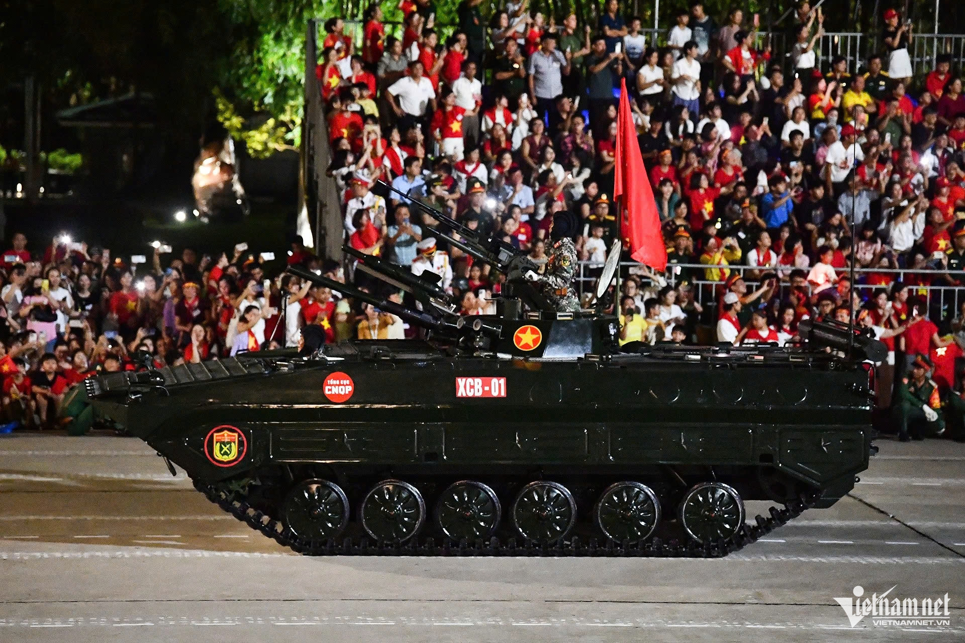 W-xe tang11.jpg