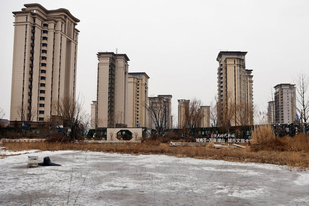 Evergrande SCMP.jpg