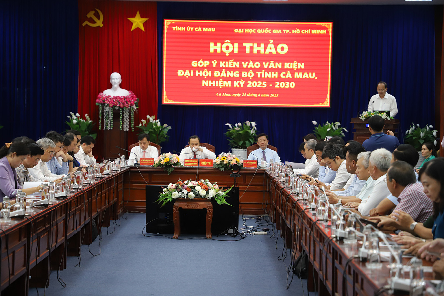 Hội thảo CM.JPG