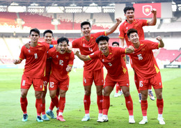 u23 viet nam.jpeg