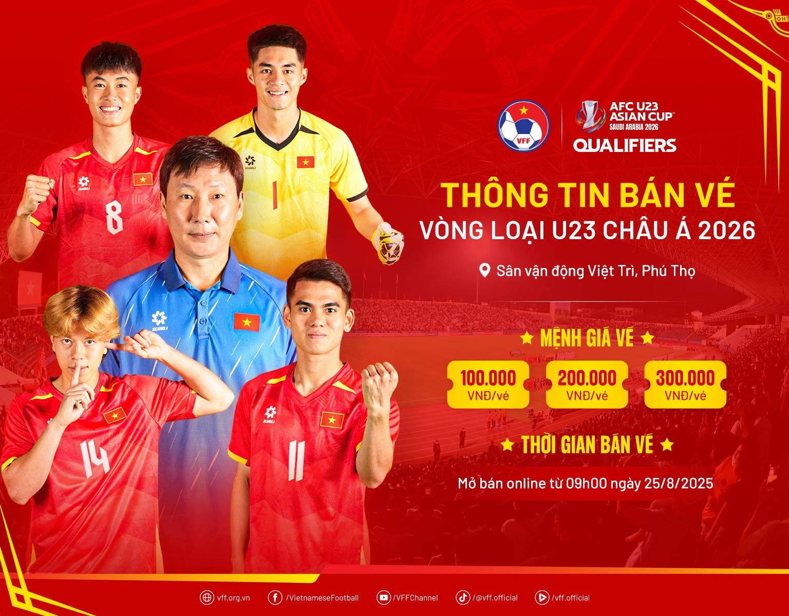 ve u23 viet nam.jpg