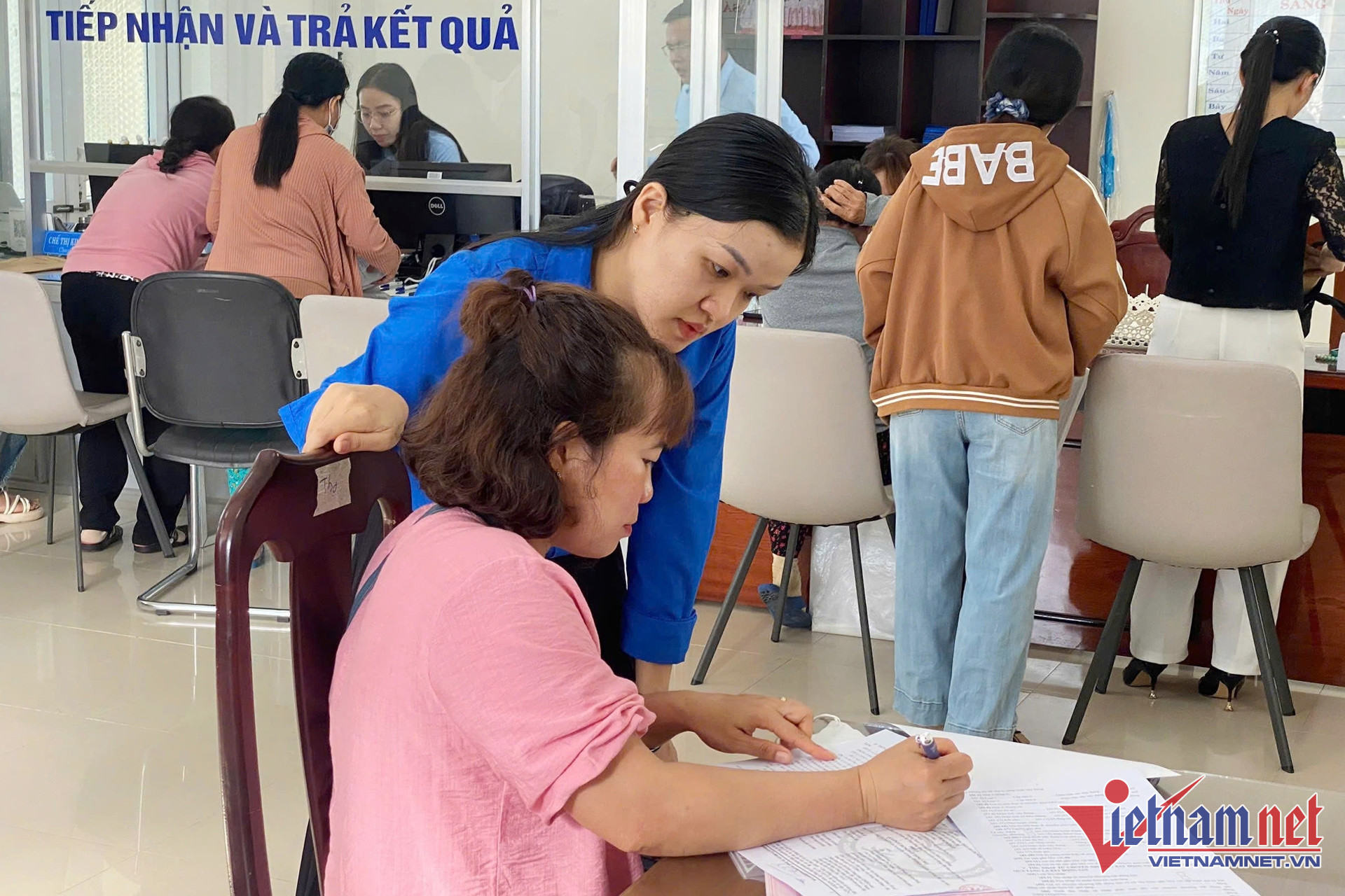 W-ung dung CNTT dung von nha nuoc 1.jpg