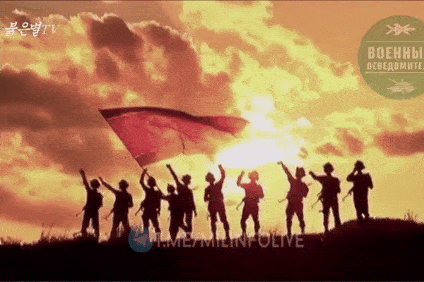 Bình Nhưỡng công bố phim tài liệu về hoạt động của lính Triều Tiên ở Kursk