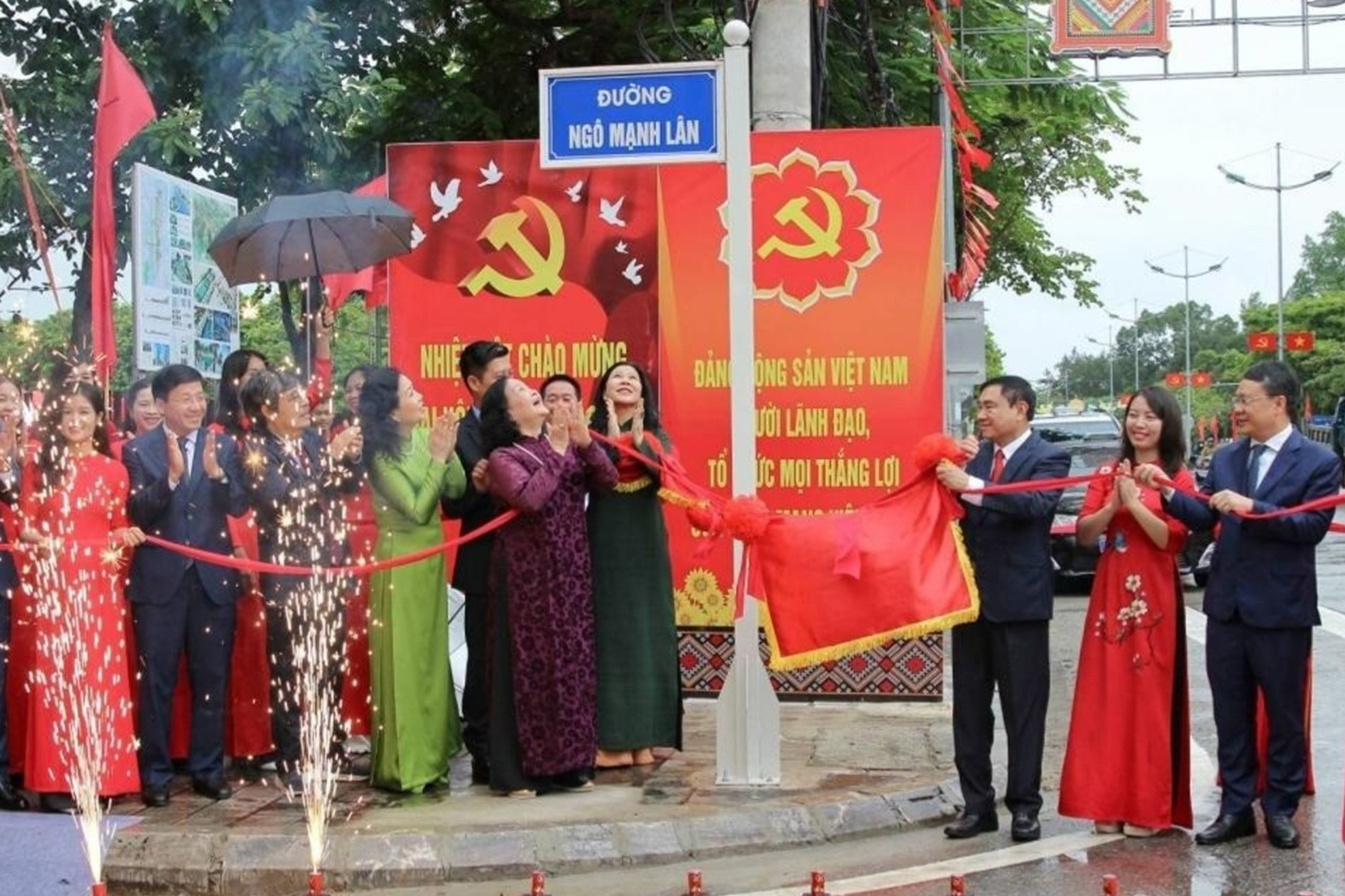 Điện Biên đặt tên đường mang tên cố NSND Ngô Mạnh Lân