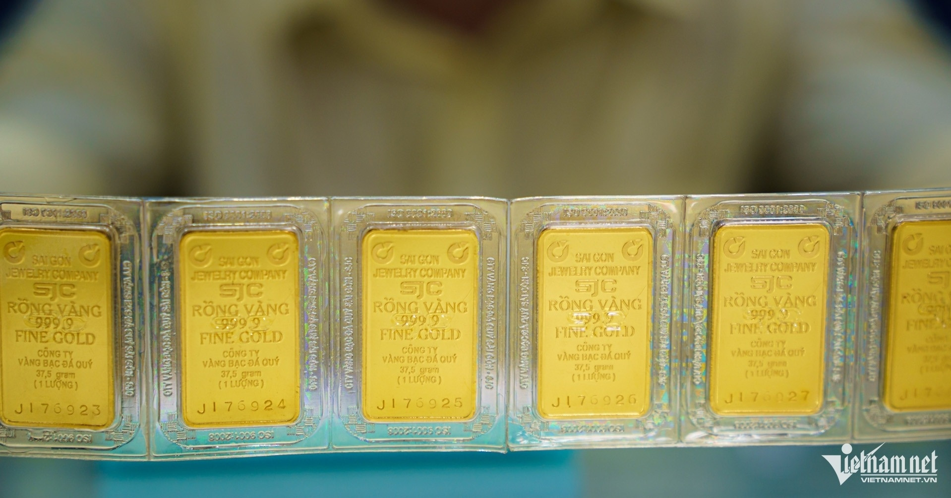 Kiến nghị của CQĐT và việc bỏ cơ chế Nhà nước độc quyền sản xuất vàng miếng