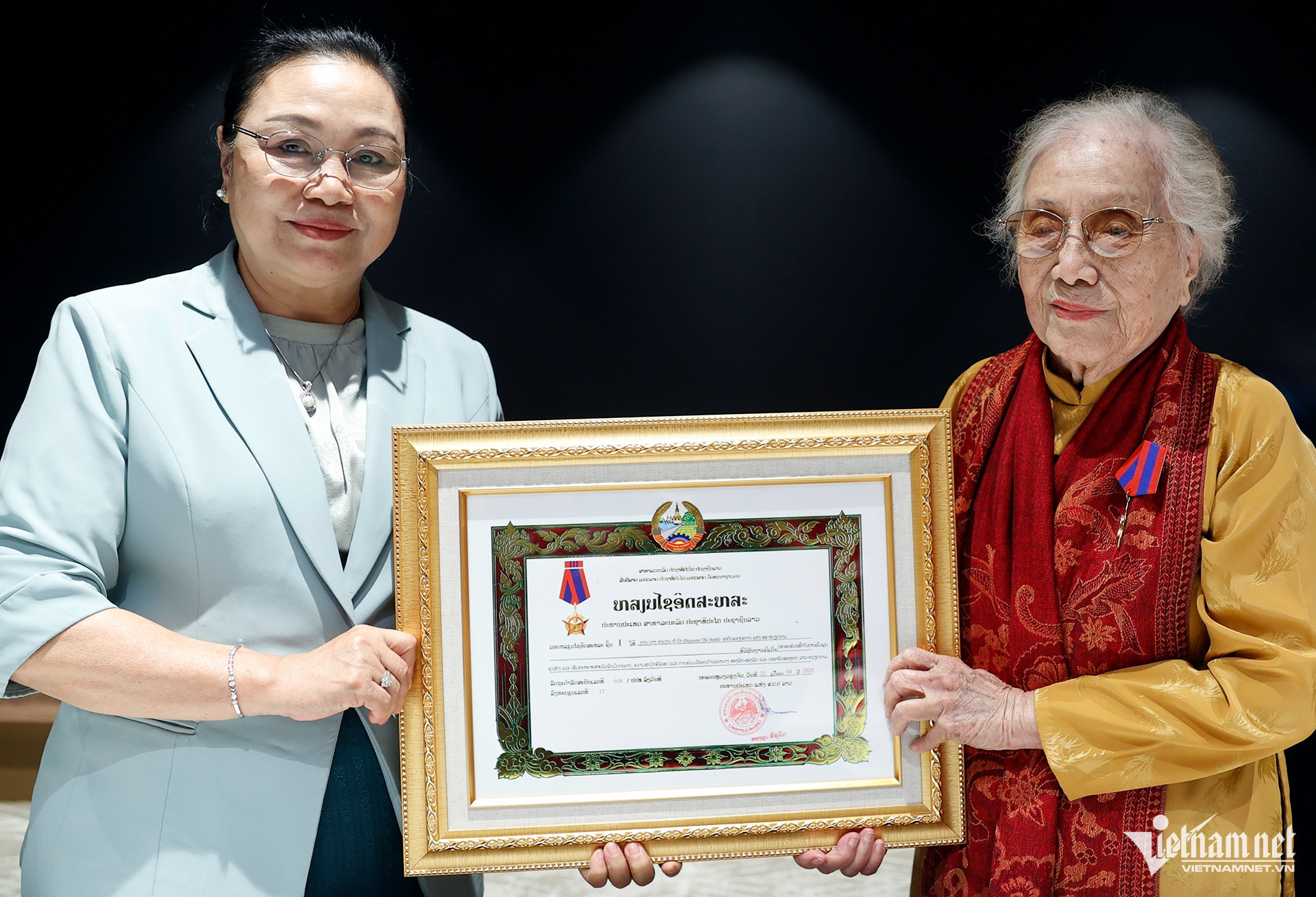 nguyen thi binh 2.jpg