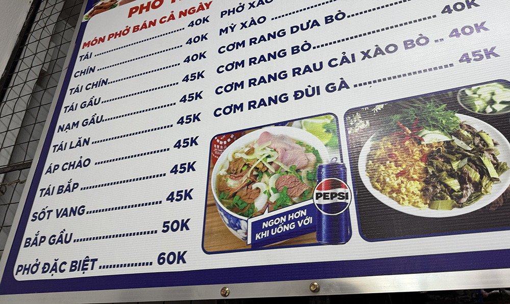 quan pho.jpg