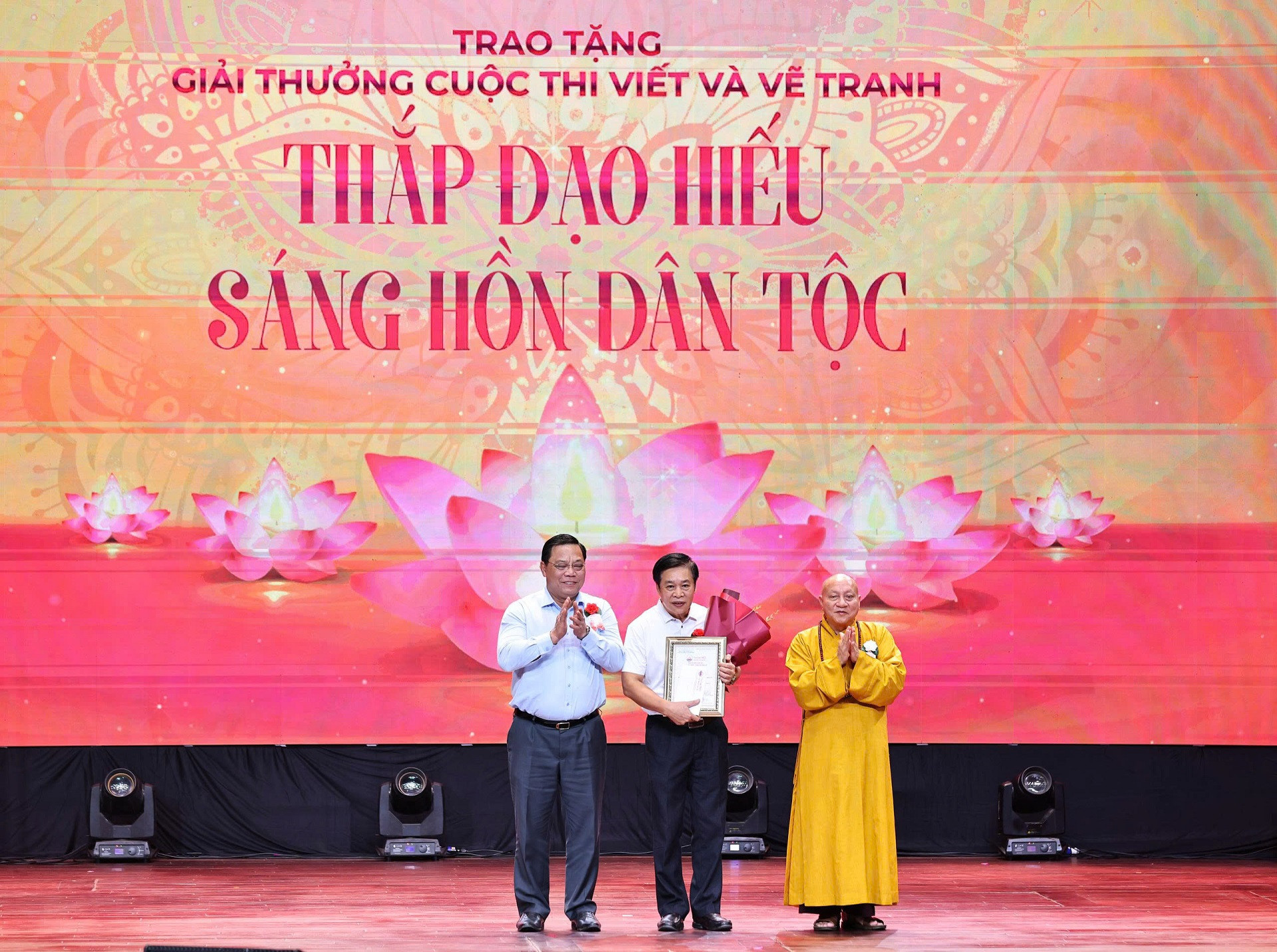 Thu truong Nguyen Hai Trung.jpg