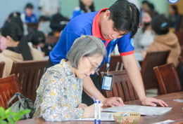 Bà Hoàng 2.jpg