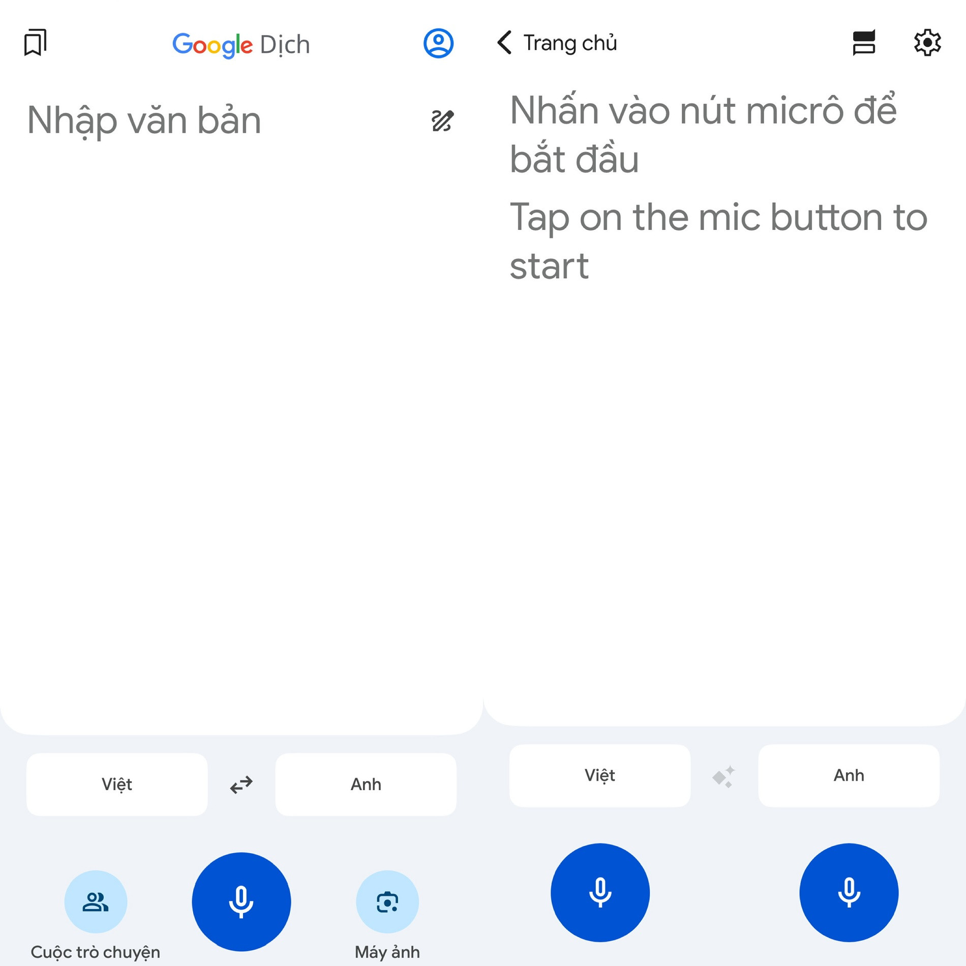 google translate 1