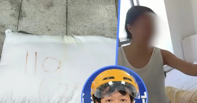 Viết tín hiệu cầu cứu bằng máu lên gối, người phụ nữ được giải cứu ngoạn mục