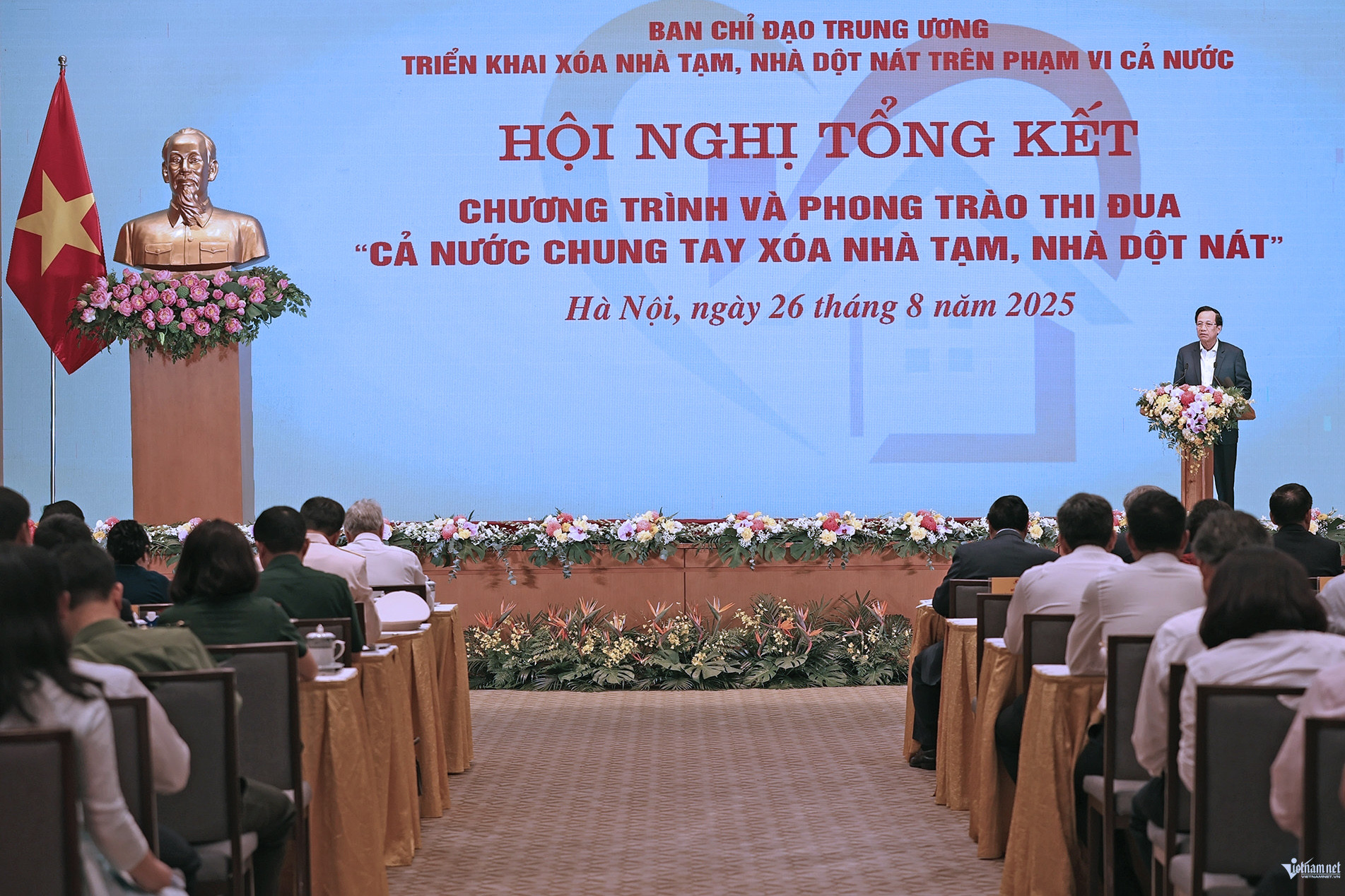 w a58i9293 2207.jpg