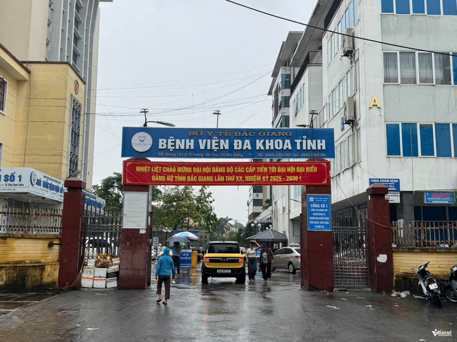 W-bệnh viện bắc giang_1.JPG.jpg