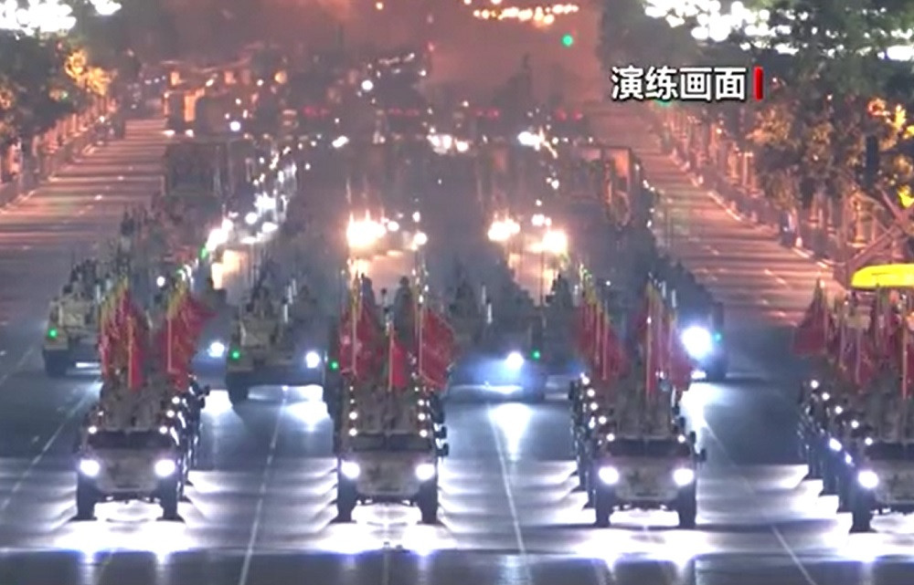 China 2.jpg
