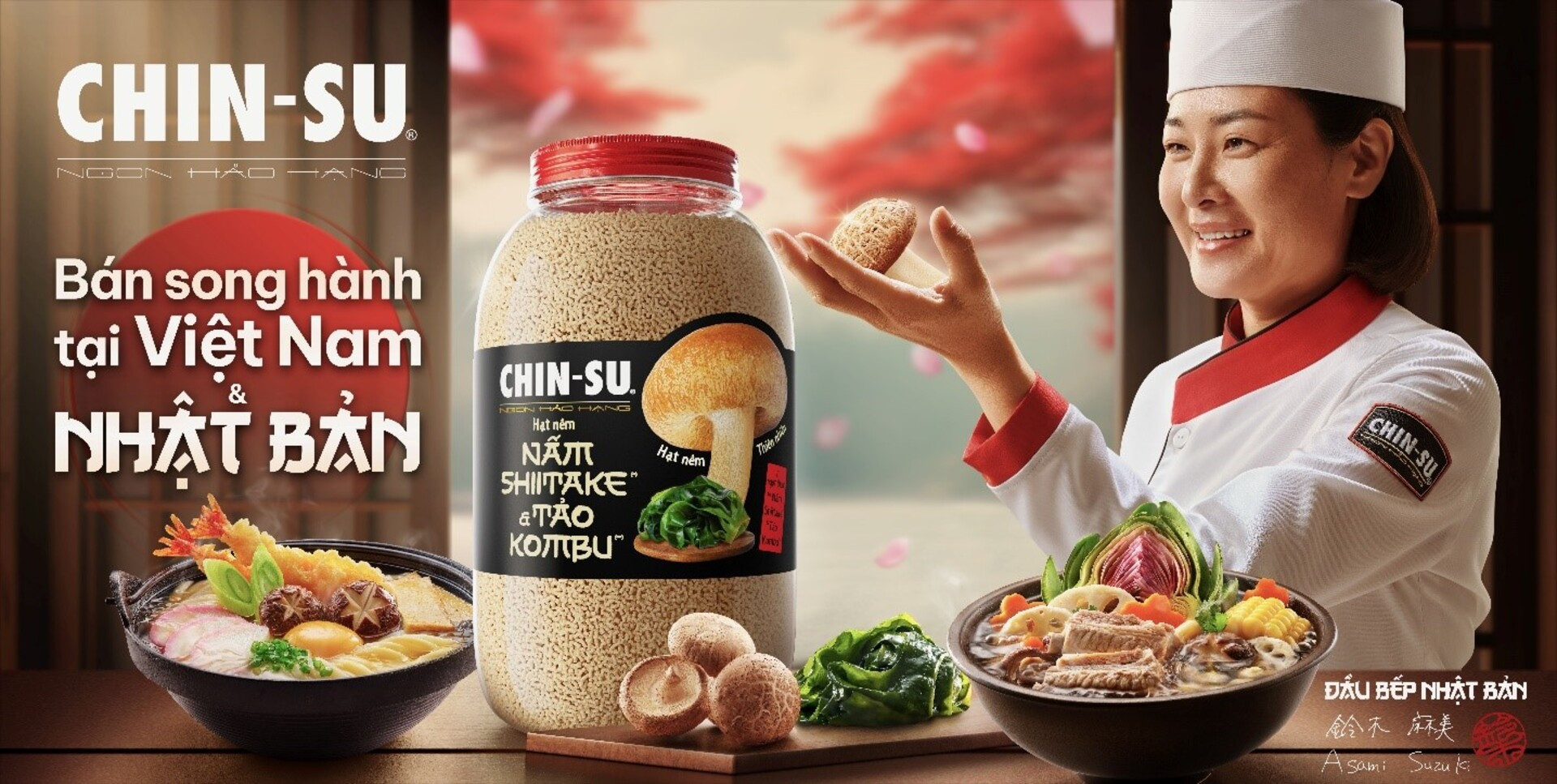 02.chinsu.jpg