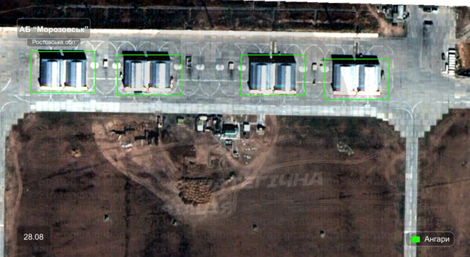 ham tru an may bay nga 1.jpg