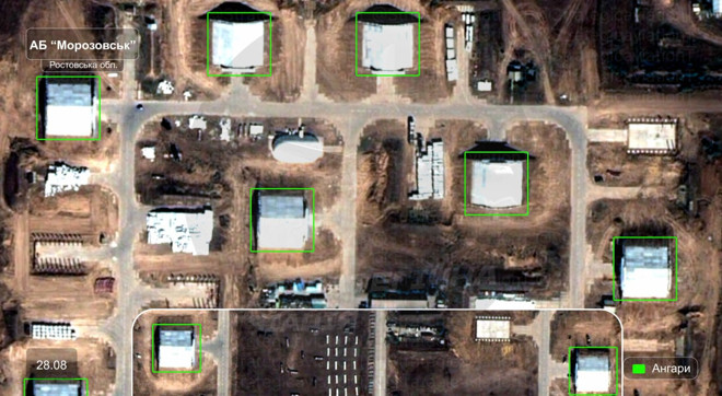 ham tru an may bay nga.jpg