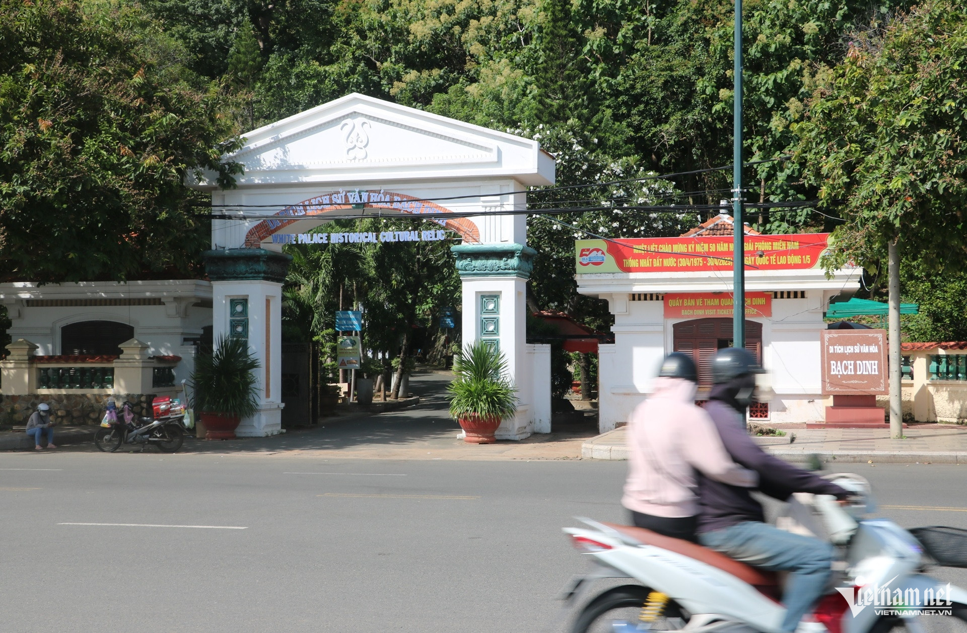 W-bạch dinh vũng tàu, nơi vua thành thái bị giam lỏng 12.JPG.jpg