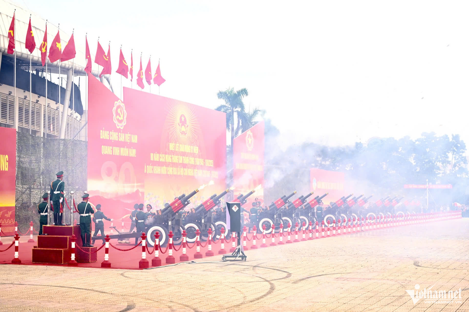 W-đại bác 1.jpg