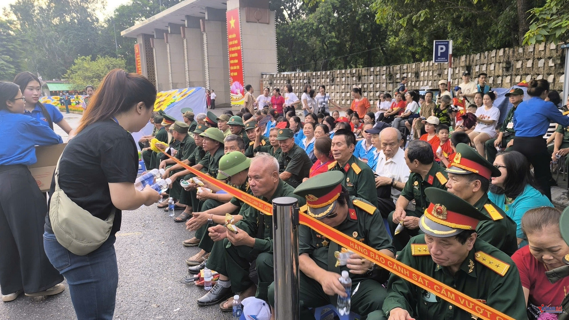 W-Phát nước.jpg