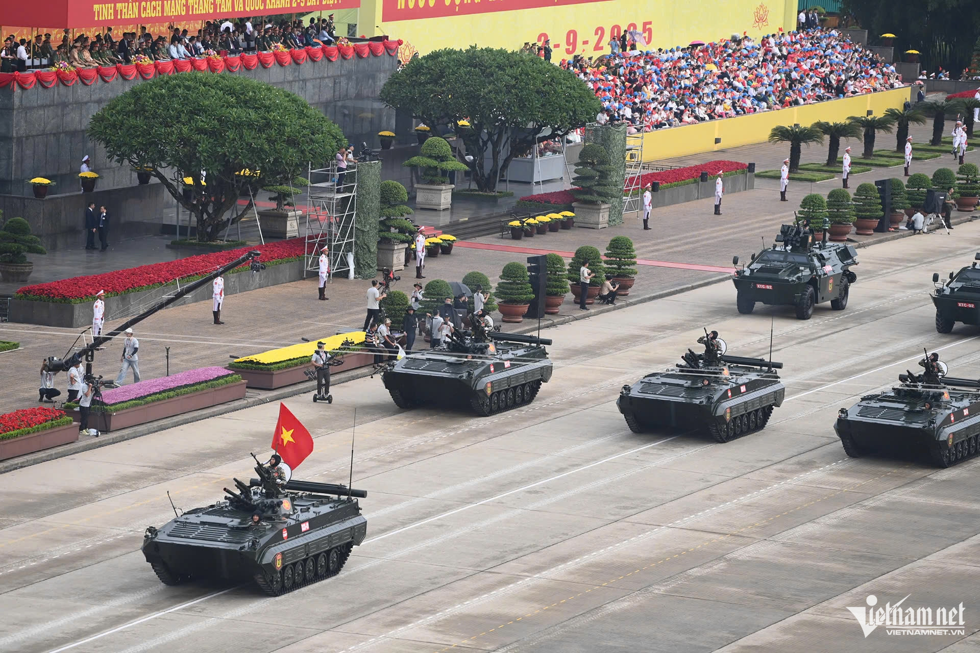 W-xe tang.jpg