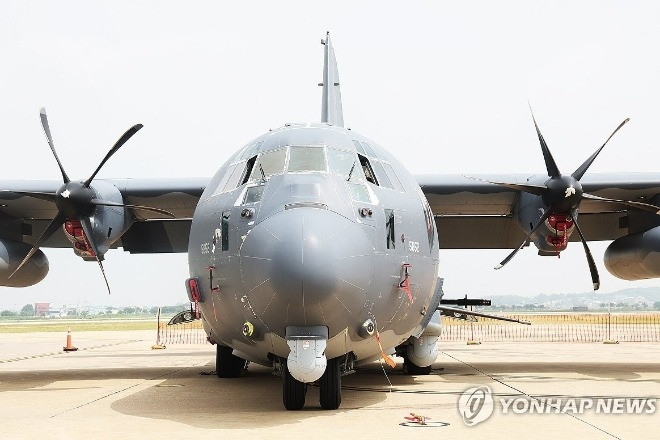 Hàn Quốc kỷ luật nhiều sĩ quan vì vụ máy bay xâm phạm vùng ADIZ của Nhật