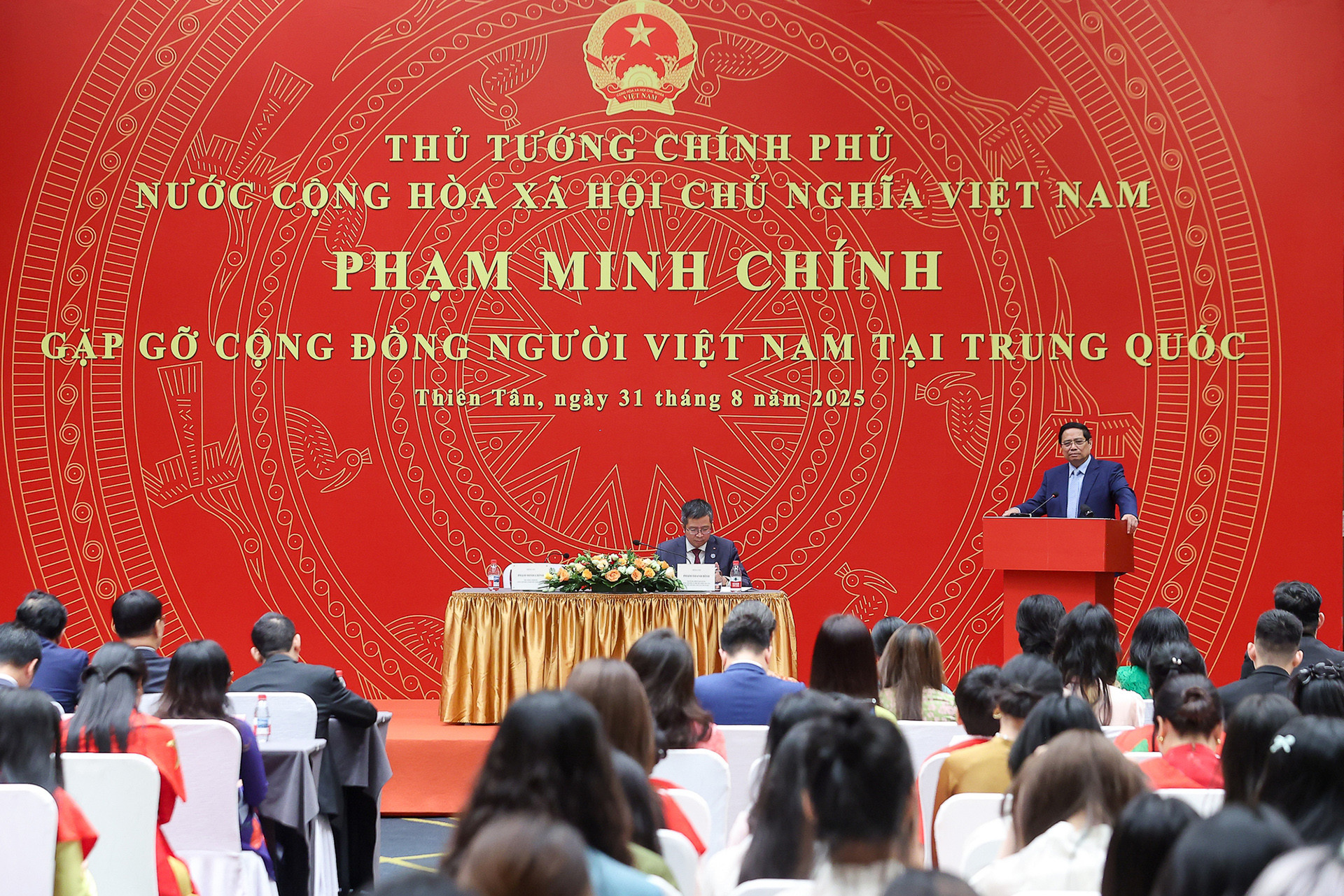 img0460 1756618504444393403925.jpg