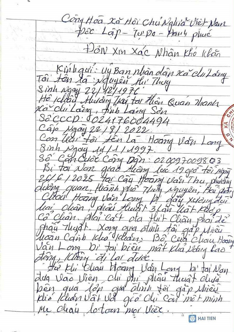 905ce72f 814b 4fbd 8420 923eb0fdc584.jpg