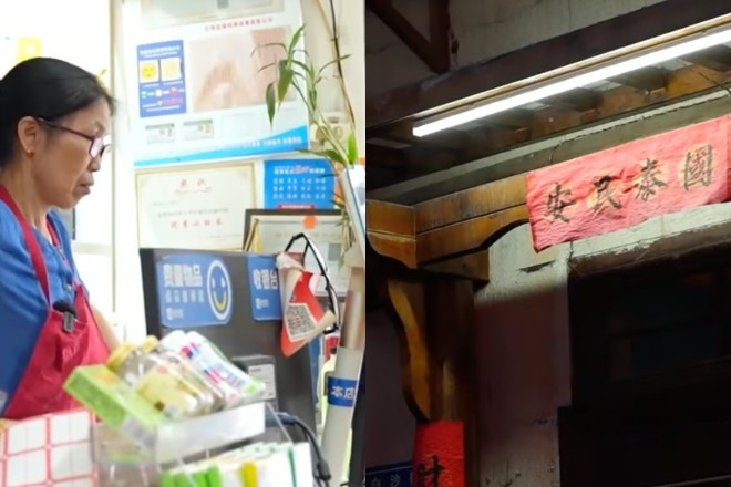 banhang1.jpg
