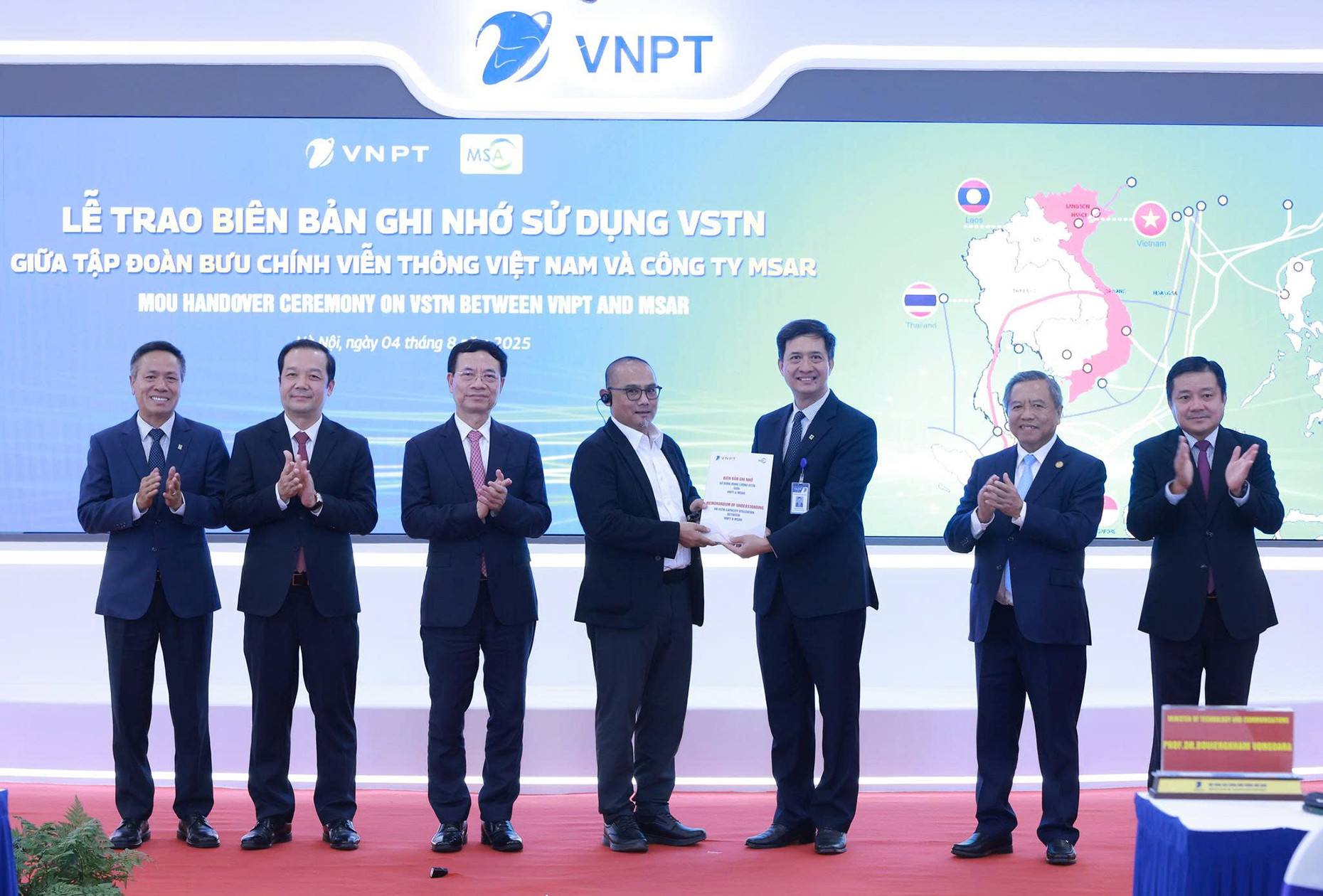 Cap quang bien.jpg