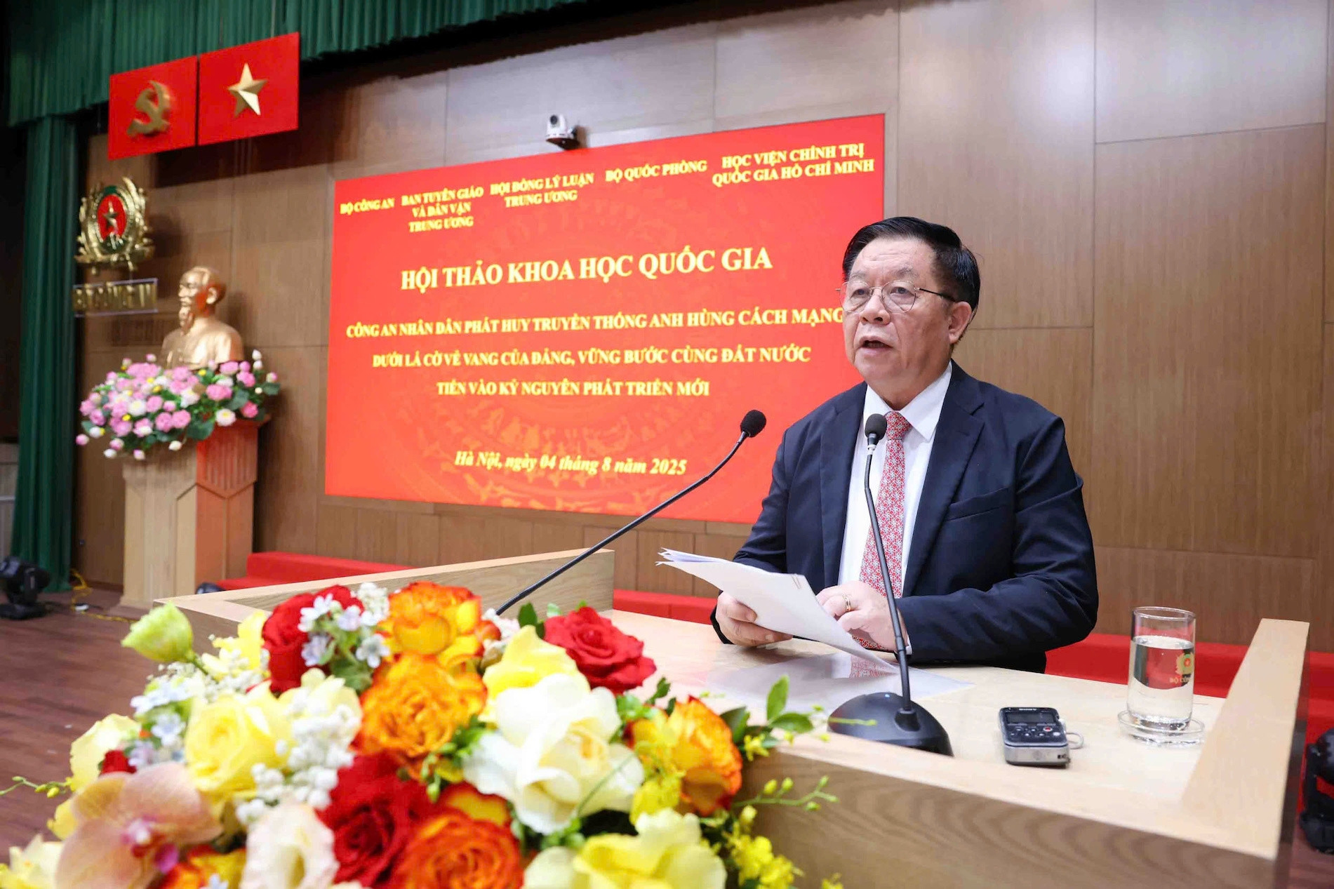 Giữ vững bản chất cách mạng, Công an nhân dân vững bước vào kỷ nguyên mới