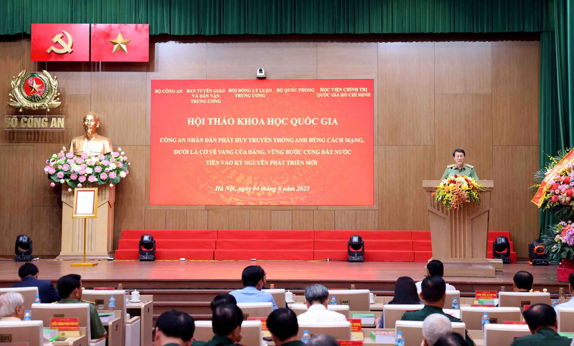 luong tam quang.jpg
