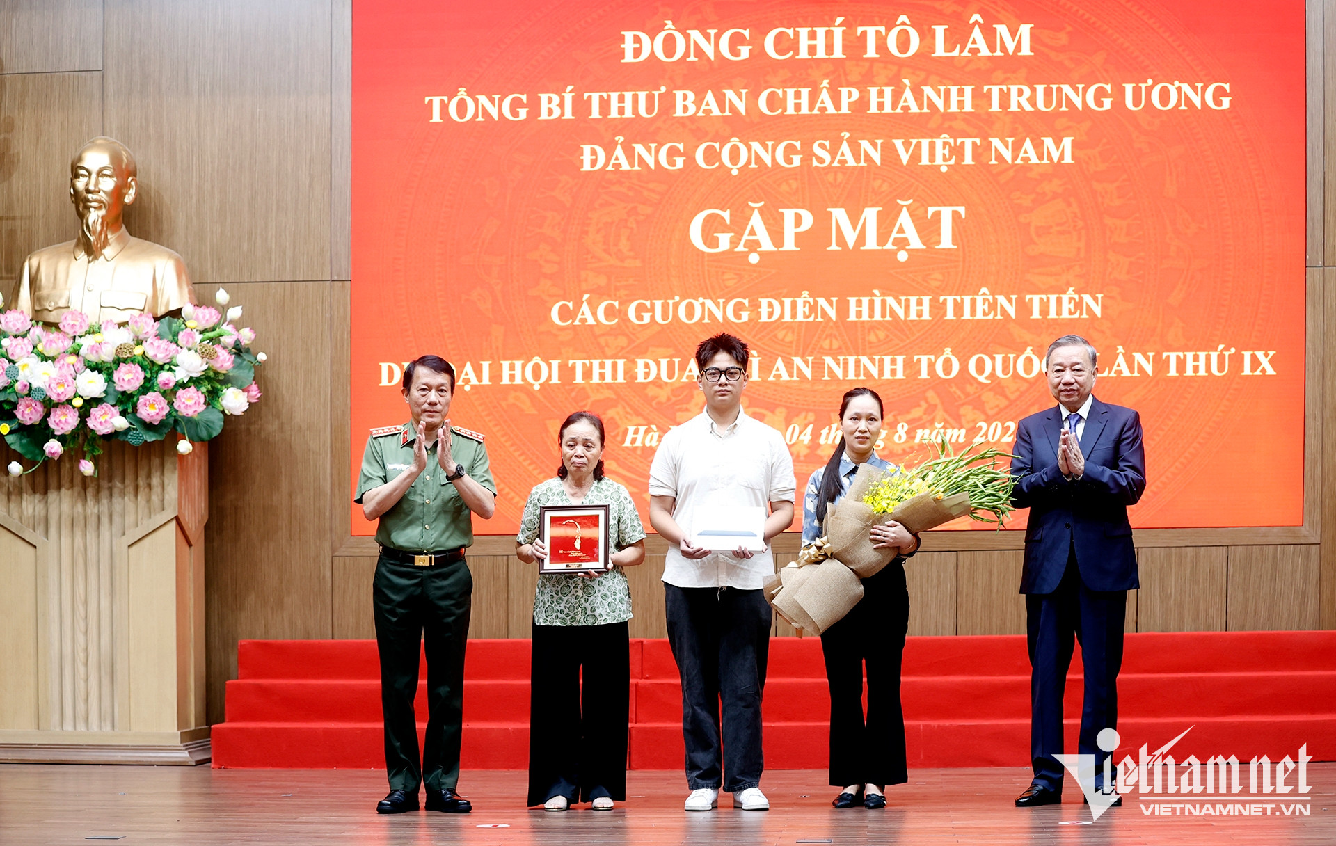 W-tổng bí thư 3.jpeg