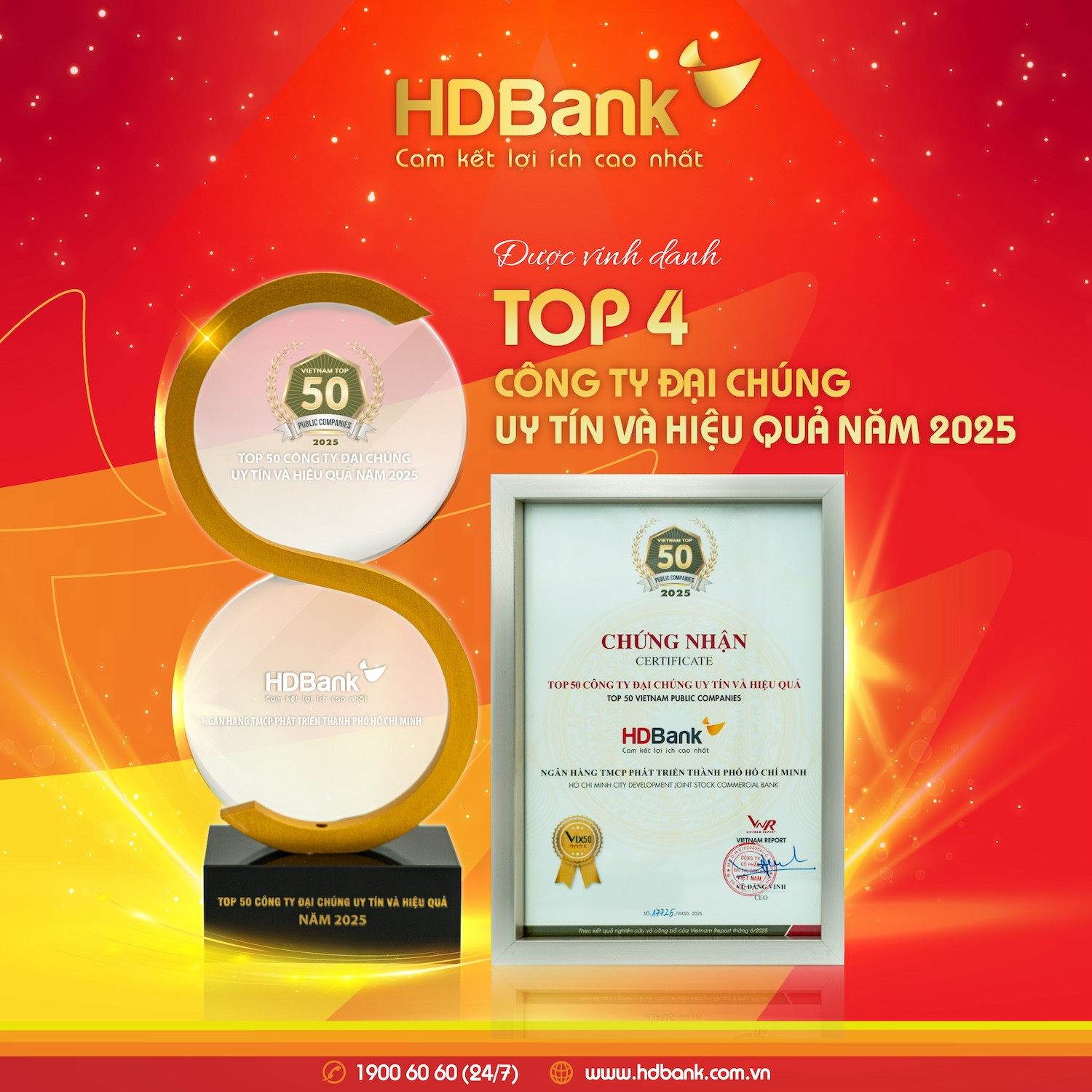HDBank2