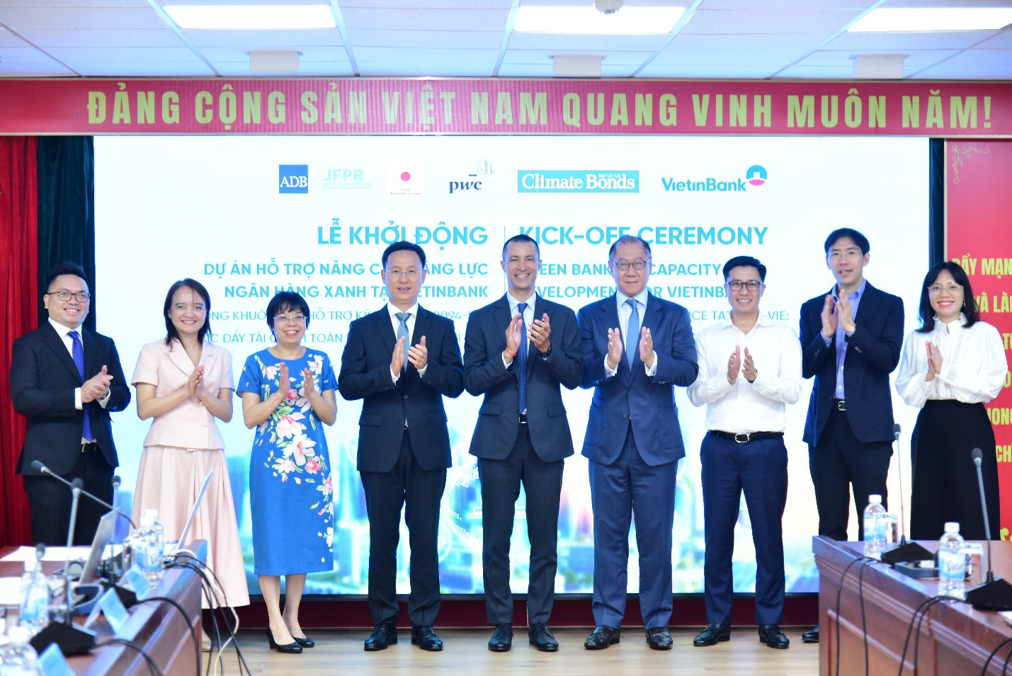 VietinBank khởi động hoạt động hỗ trợ kỹ thuật nâng cao năng lực ngân hàng xanh