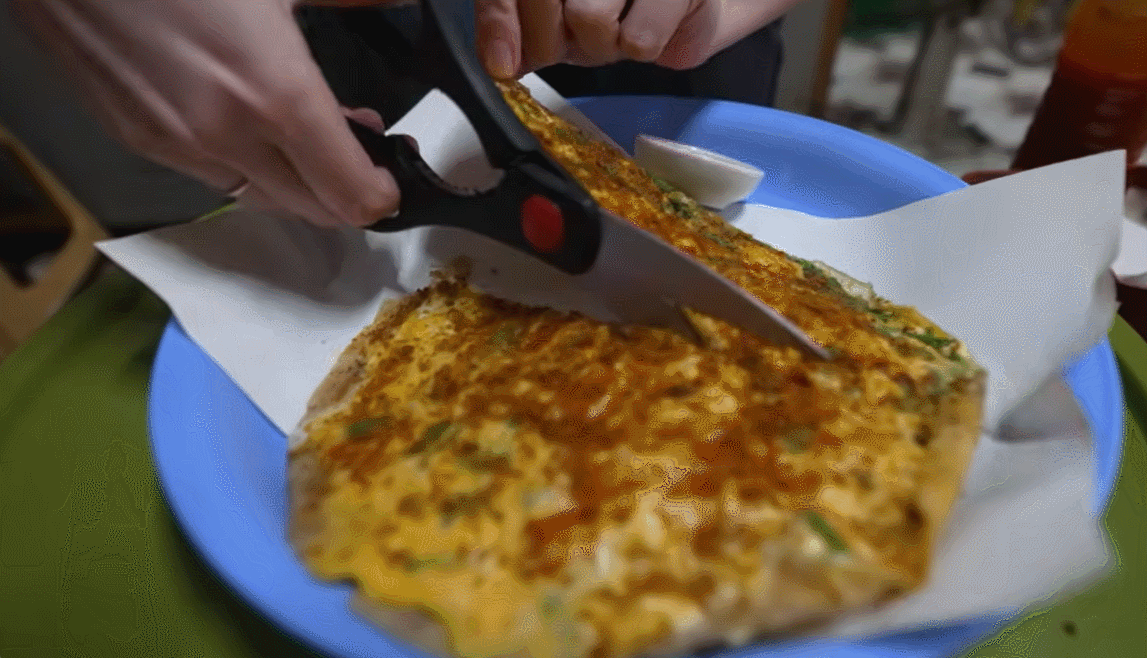 bánh tráng nướng.gif